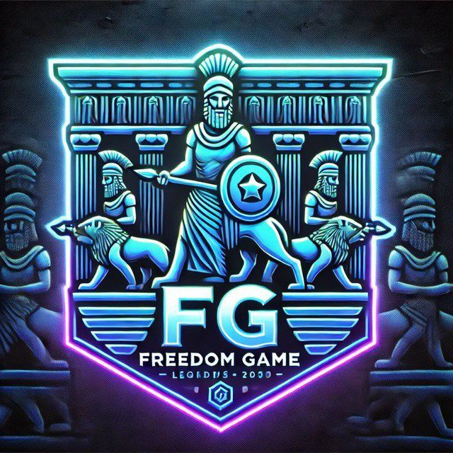 فریدوم گیم | Freedom Game